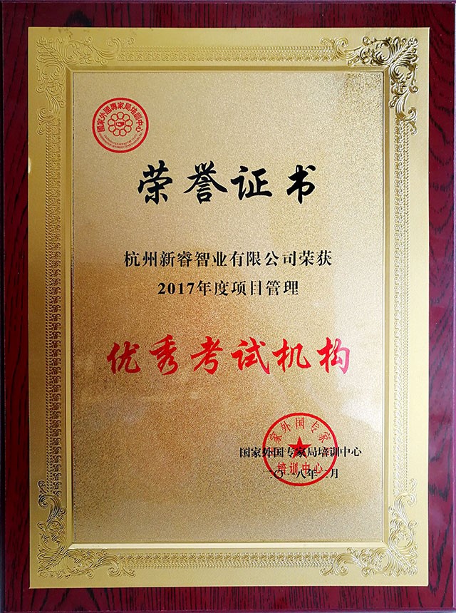 1543296753262m3x9.jpg